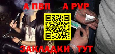 мдпв Рязань