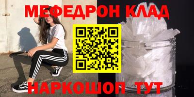 винт Свободный