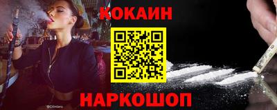 мдпв Рязань