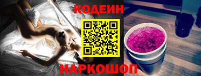 ALPHA PVP Владимир