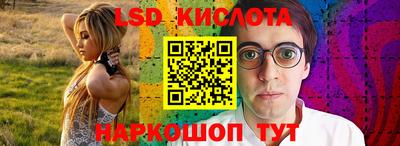 мдпв Рязань