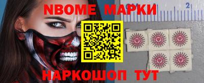 прущие грибы Северобайкальск