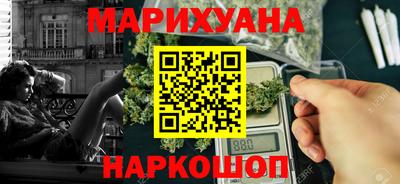 прущие грибы Северобайкальск