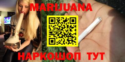 spice Севастополь