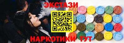 прущие грибы Северобайкальск