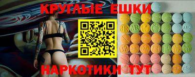 винт Свободный