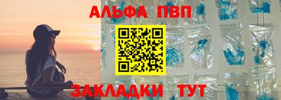 мдпв Рязань