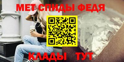 мдпв Рязань