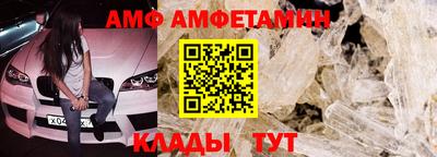 винт Свободный