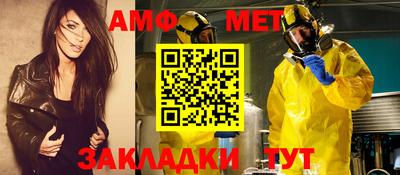 мдпв Рязань