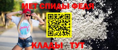 прущие грибы Северобайкальск