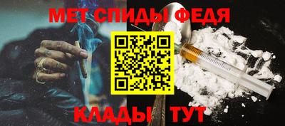 винт Свободный