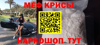 таблы Владикавказ