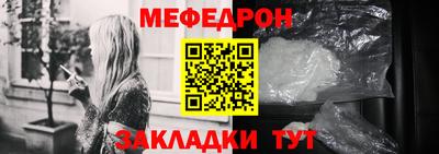 винт Свободный