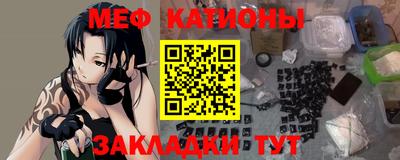 мдпв Рязань