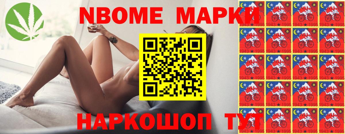 ЛСД экстази кислота  Вход с VPN  Лсд 25 экстази кислота  Ртищево 